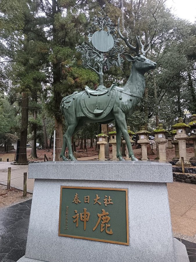 UNESCO World Heritage Monument - Kasuga-taisha Grand Shrine