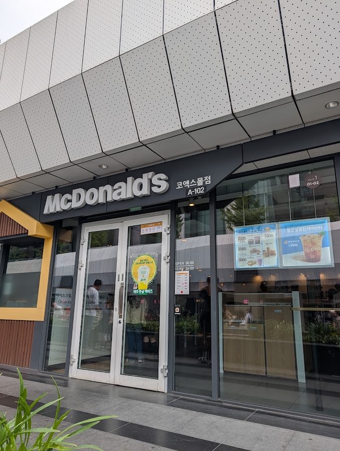 McDonald's