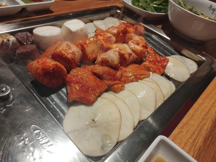 Hubaldae Daeyeon Branch