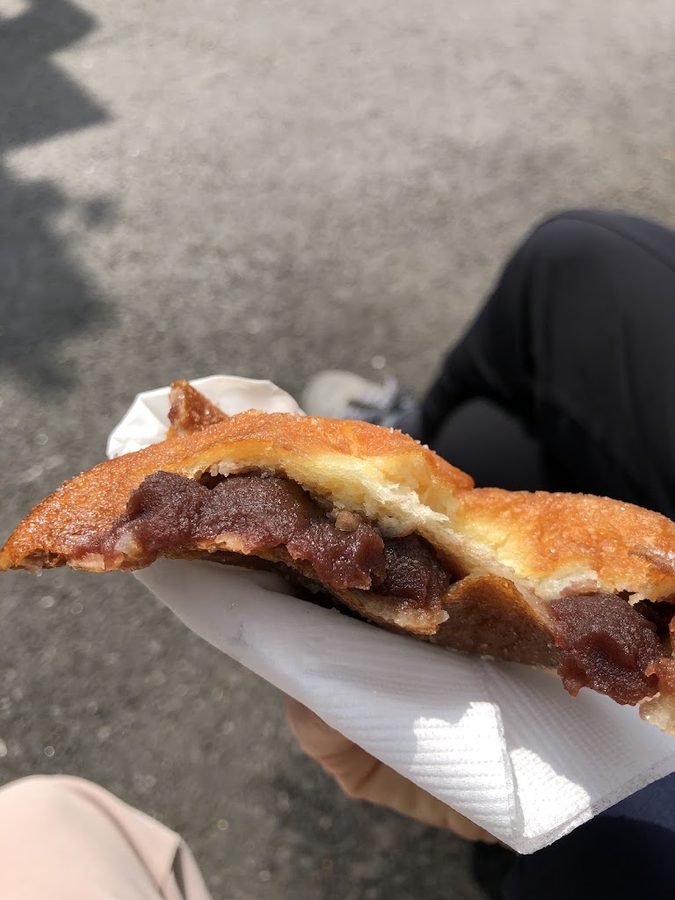 German Bakery