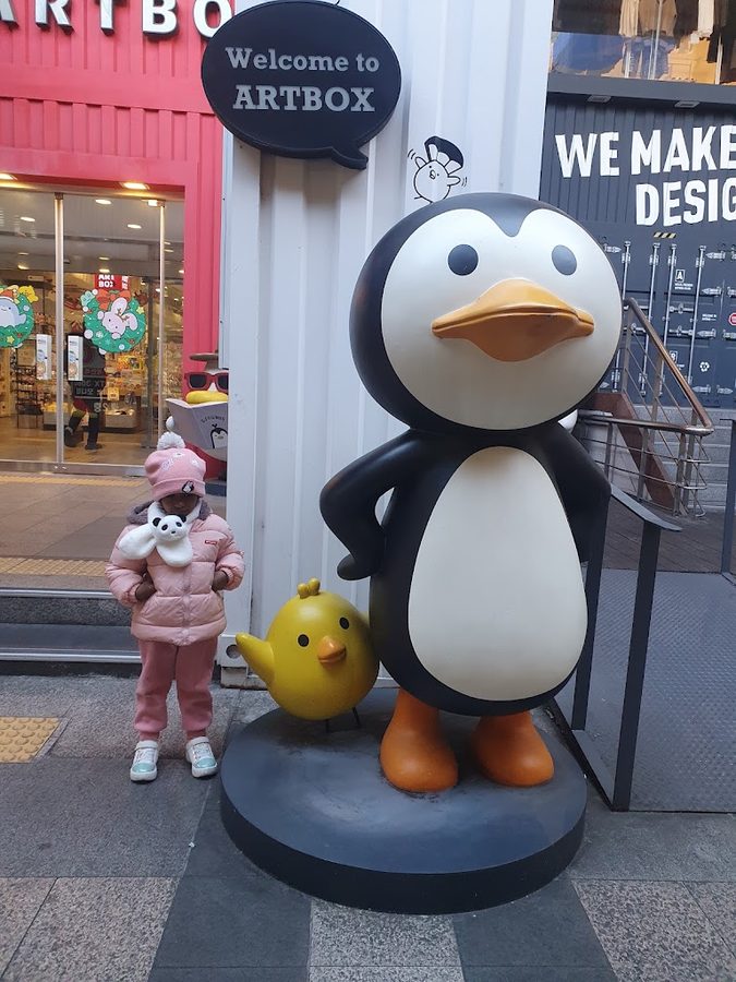 Artbox Daegu Jungang