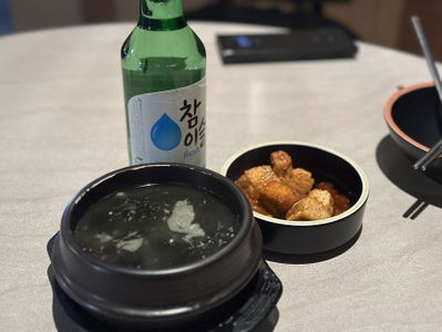 Chingu Pocha