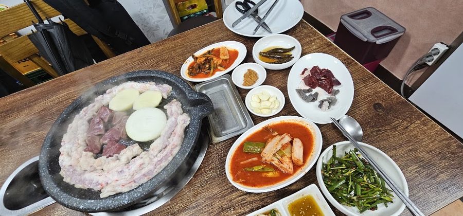 Daebang Yang Gopchang Grill