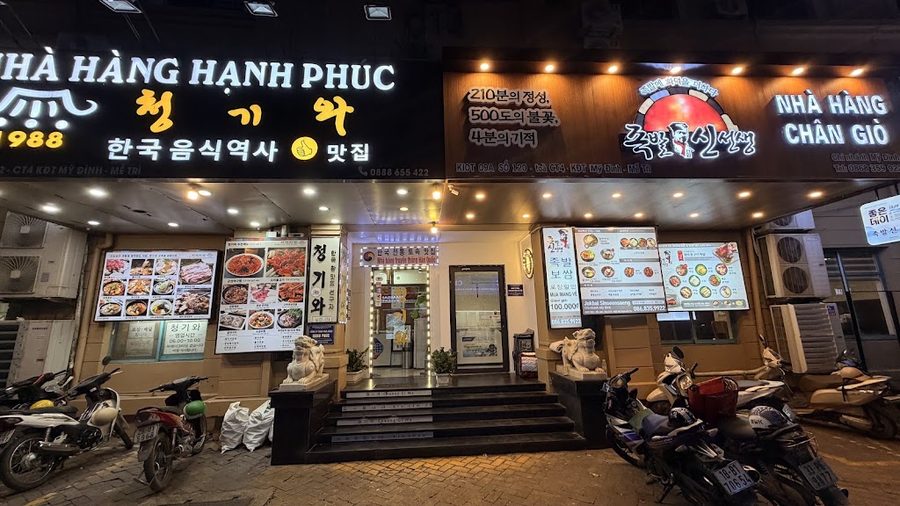 Hanoi Cheonggiwa Restaurant