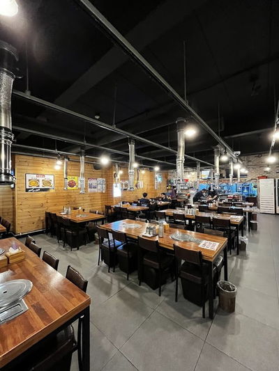 Bultaneun Dadong Hwaro