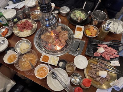 Ujin Galbi