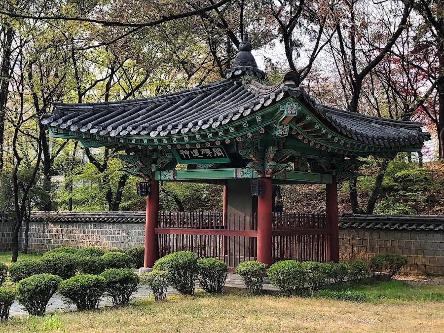 Sayuksin Park