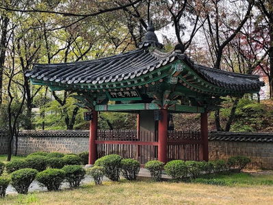 Sayuksin Park