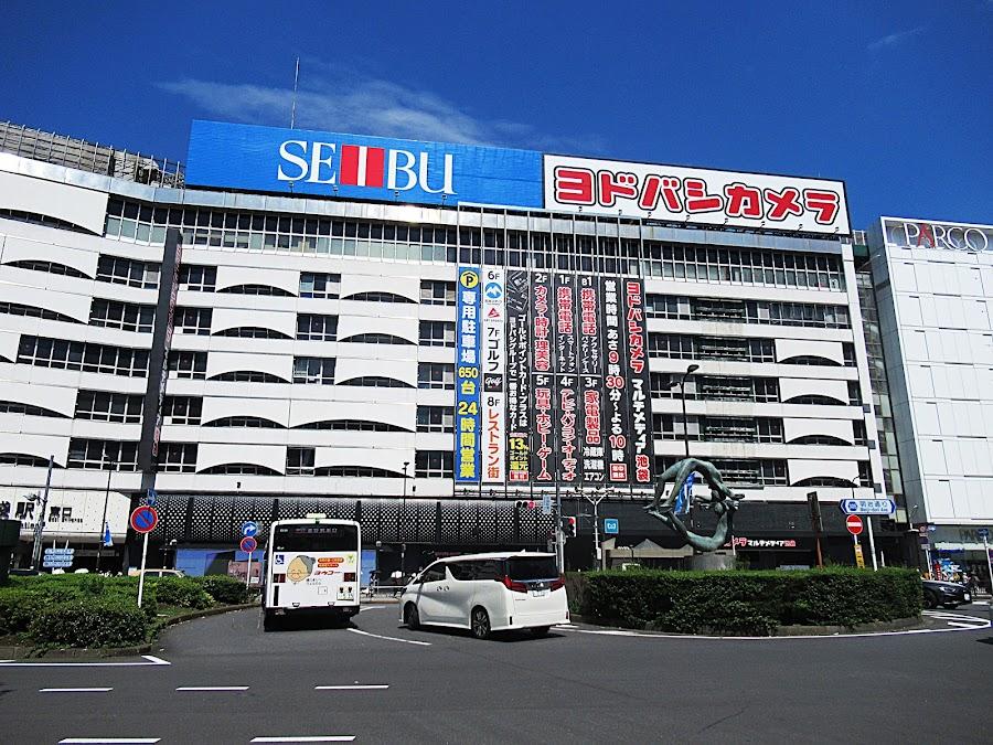 SEIBU Ikebukuro Main Store