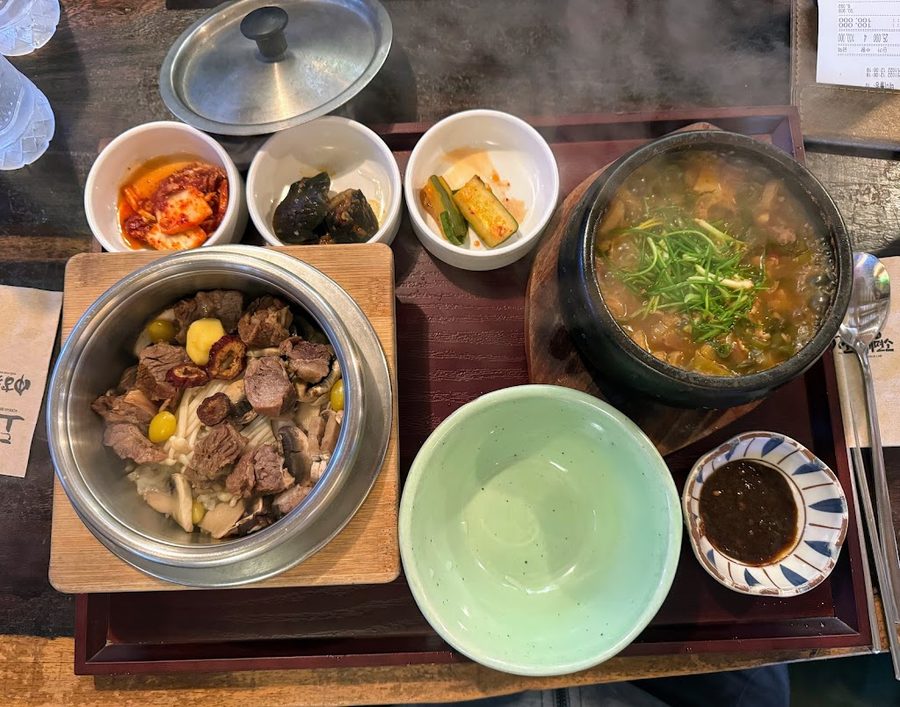 Doma Insadong