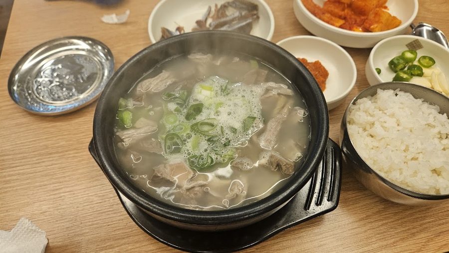 Taegyeongine Gukbap