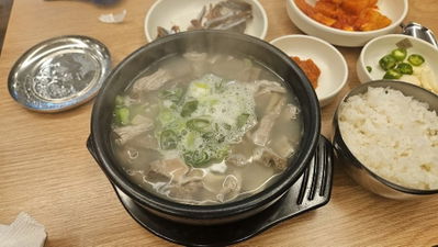 テギョンイネクッパプ