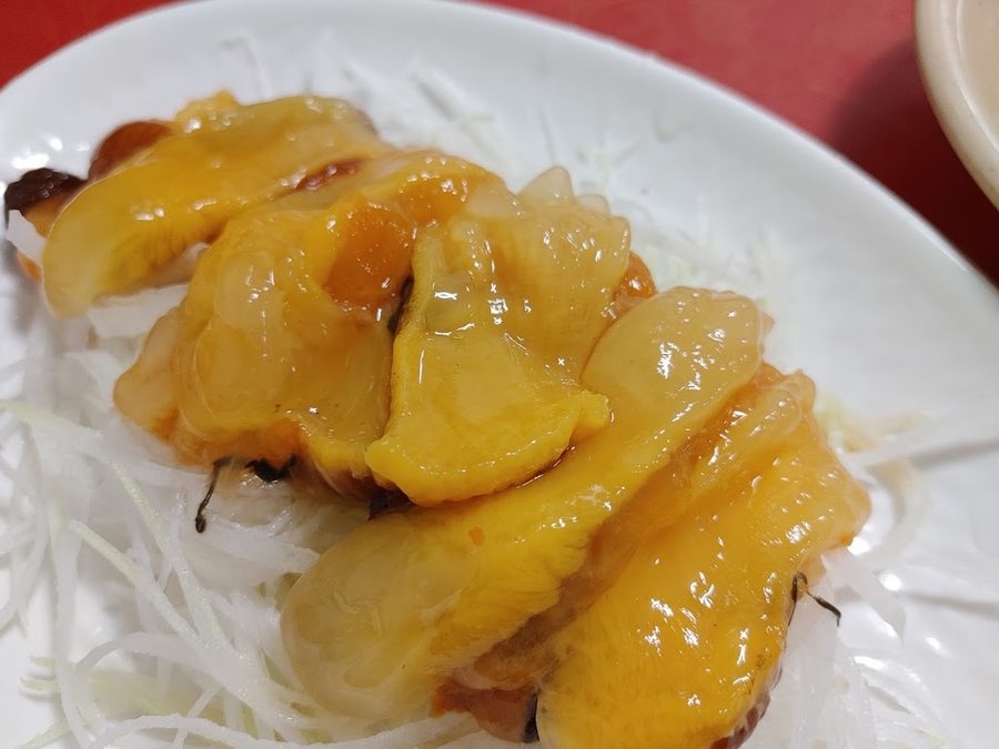 Goheungjib