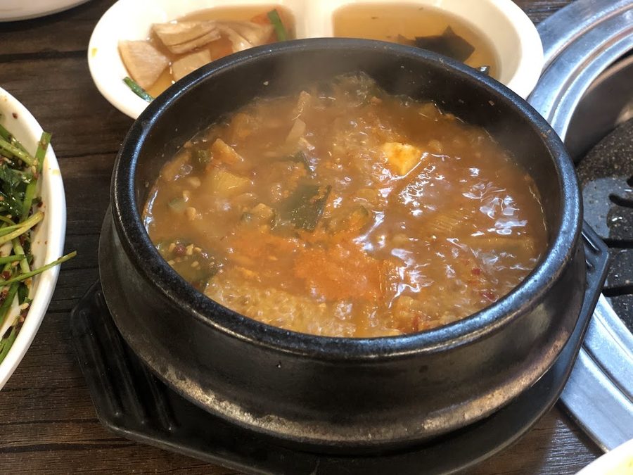 이든한우도매센타
