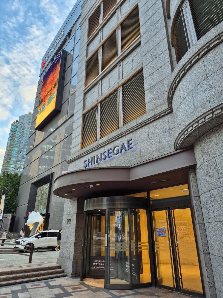 Shinsegae Department Store Main Store