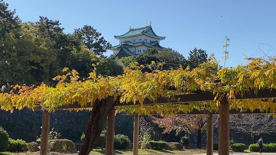 Meijō Park