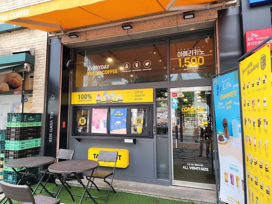 Compose Coffee Gangseo Hillstate Branch