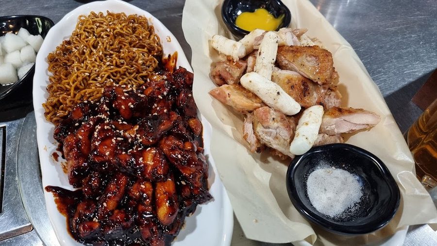 836 Charcoal BBQ Chicken Choryang points