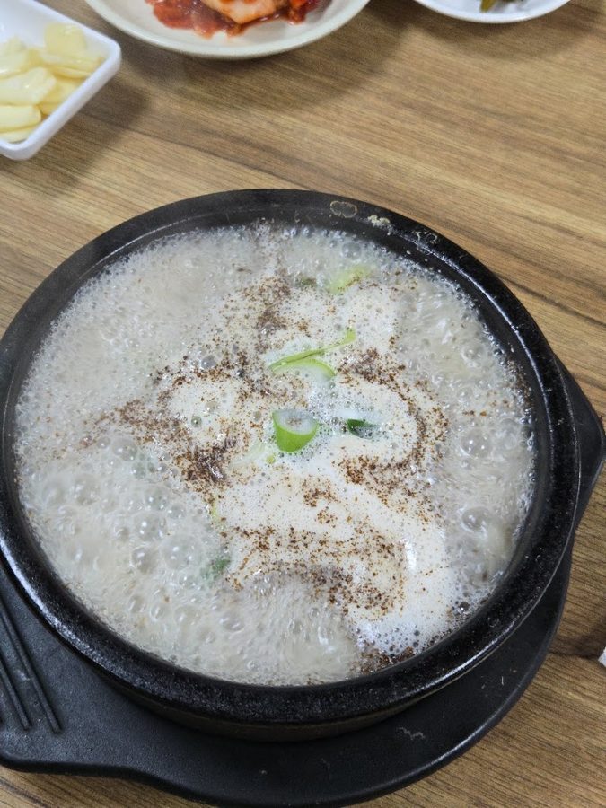 Somunnan Gohyang Sundaeguk