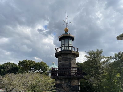 Kudanzaka Park