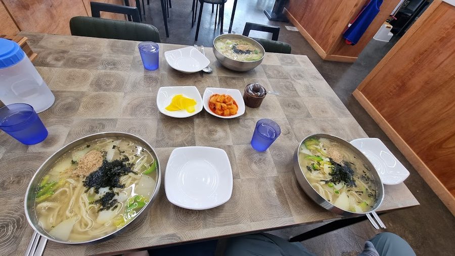 Myeongonghang