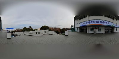 濟州綜合競技場 室內游泳池