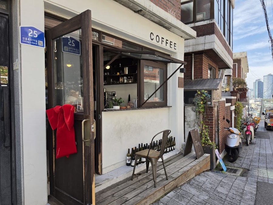 Cafe Daffodil