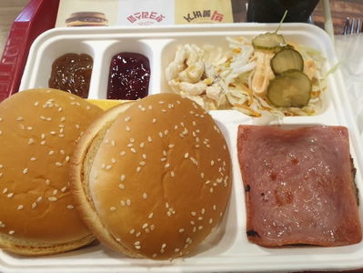 LOTTERIA