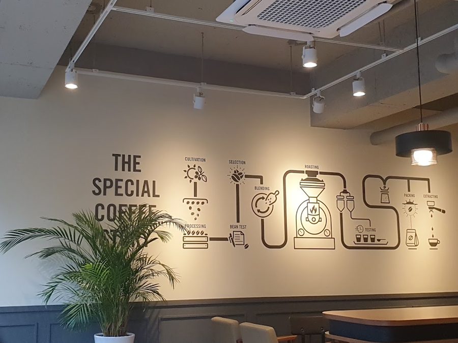 이디야커피시청고산동산점