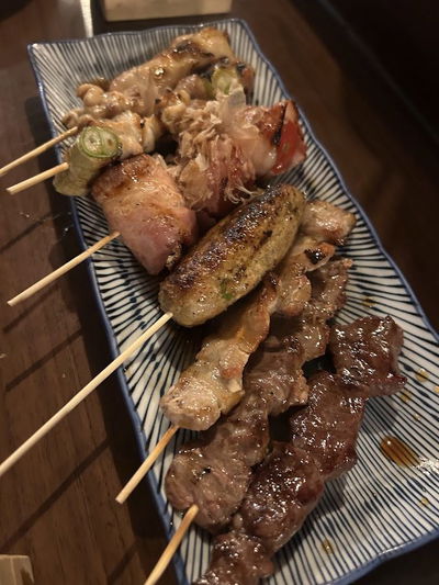 Hitosuji