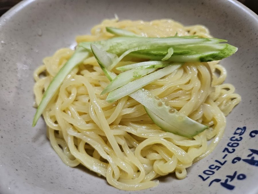 Yangjeongwon