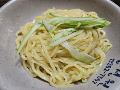 Yangjeongwon