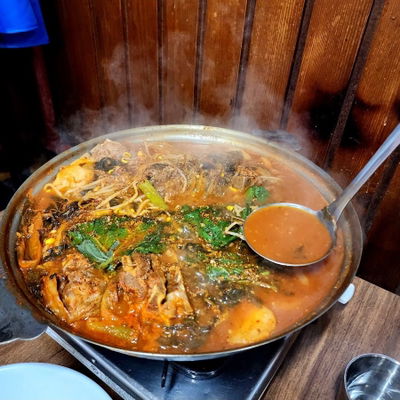 Bangidong Wonjo Gamjatang