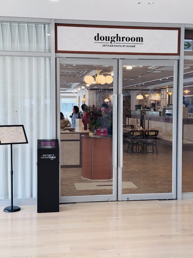 Doughroom Gwanghwamun
