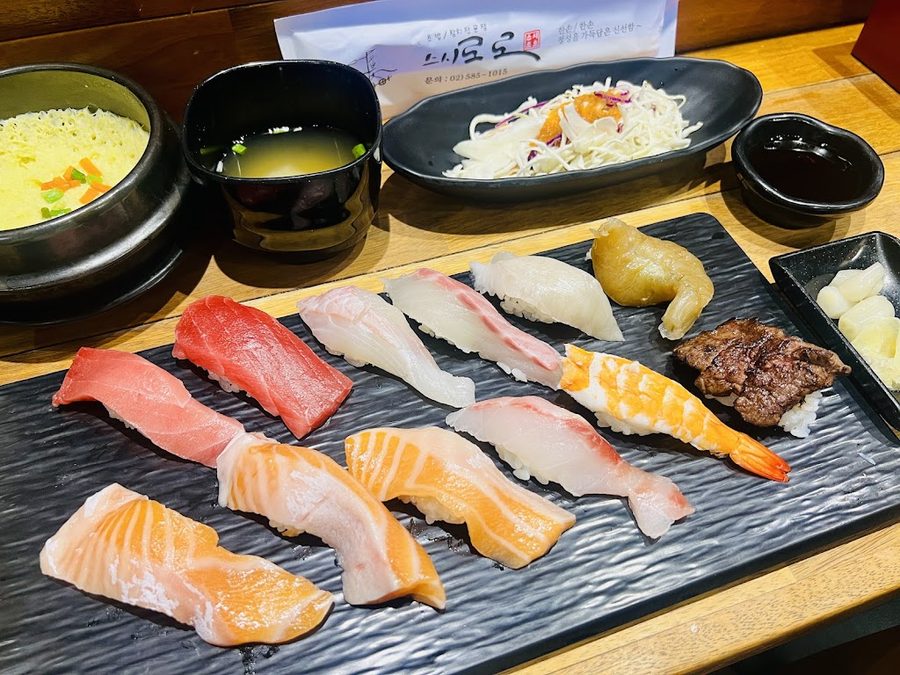스시로로