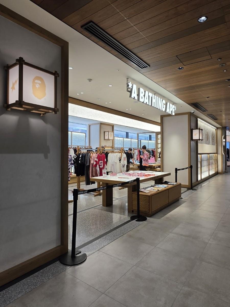 Bape Store Fukuoka