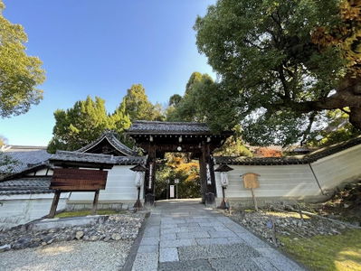 青蓮院