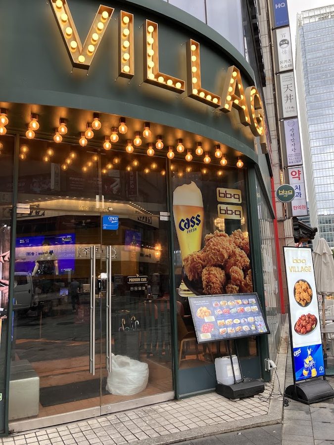 BBQ Chicken Jongno Jonggak Branch