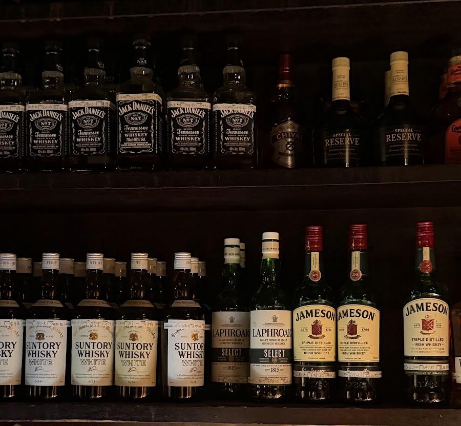 Grandfather's bar