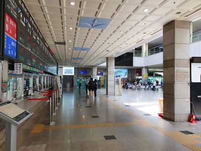 Busan Central Bus Terminal