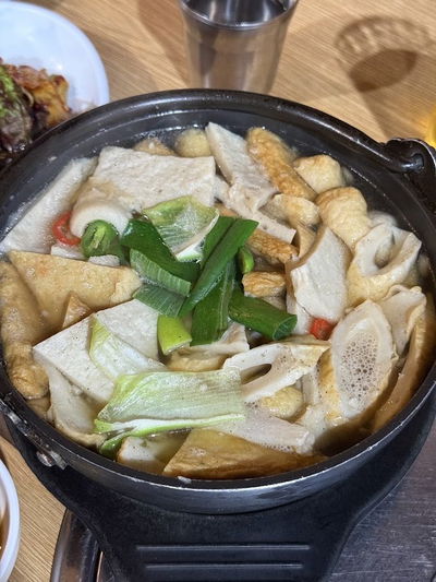 스마일포차