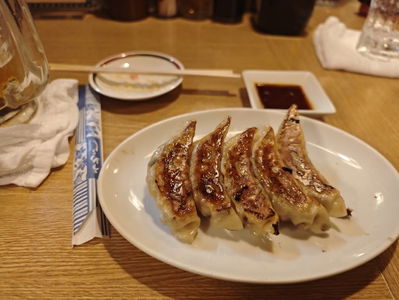 Yoiyoi Tei