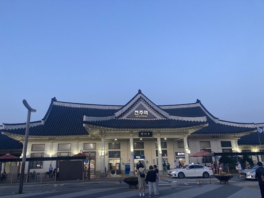 전주역