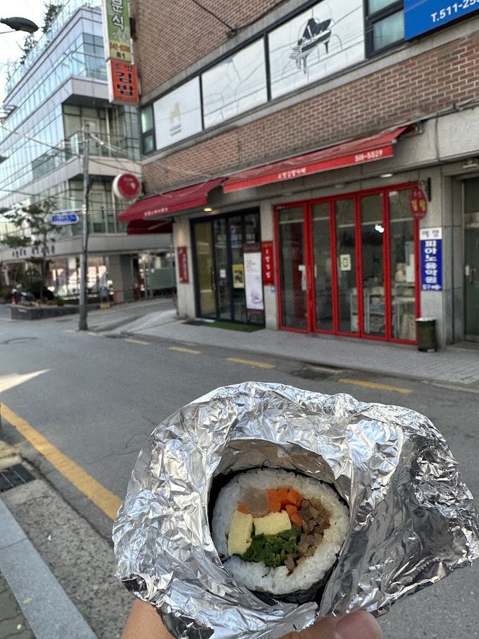 Somang Gimbap