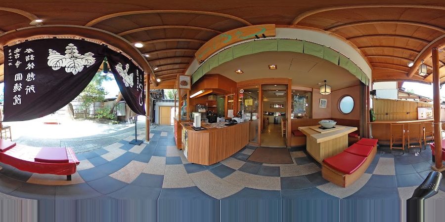 甘味処 乃あん Japanese style cafe Noan