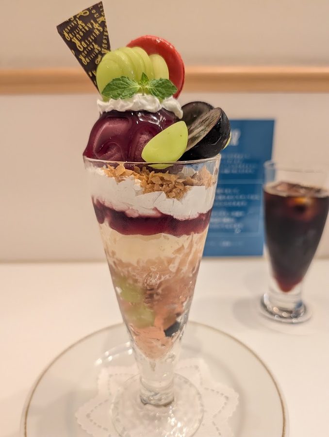 Shiseido Parlour