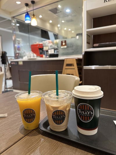 Tully’s Coffee - Daimaru Tokyo