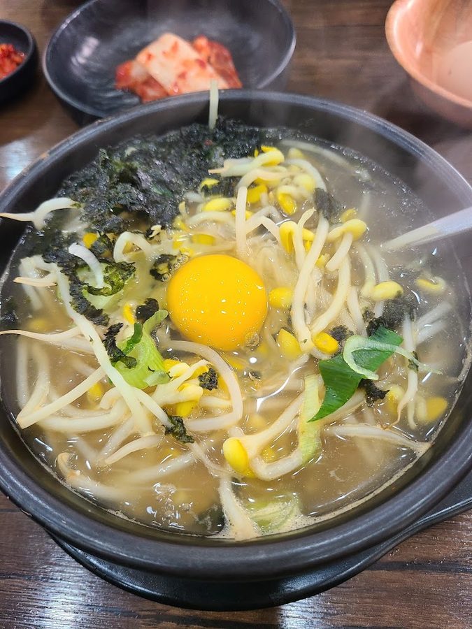 Jeonju Jongga Kongnamul Gukbap