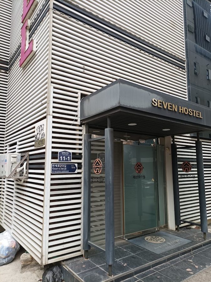 URBAN HOTEL&PLAY Sinchon Direct Branch