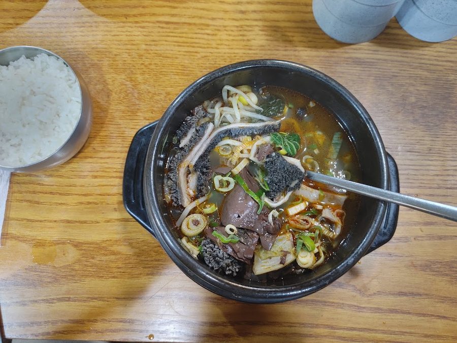 Yangpyeong Haejangguk